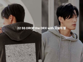 DRX Today's Meme clothing Collection © DRX shop