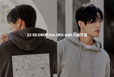 DRX Today's Meme clothing Collection © DRX shop