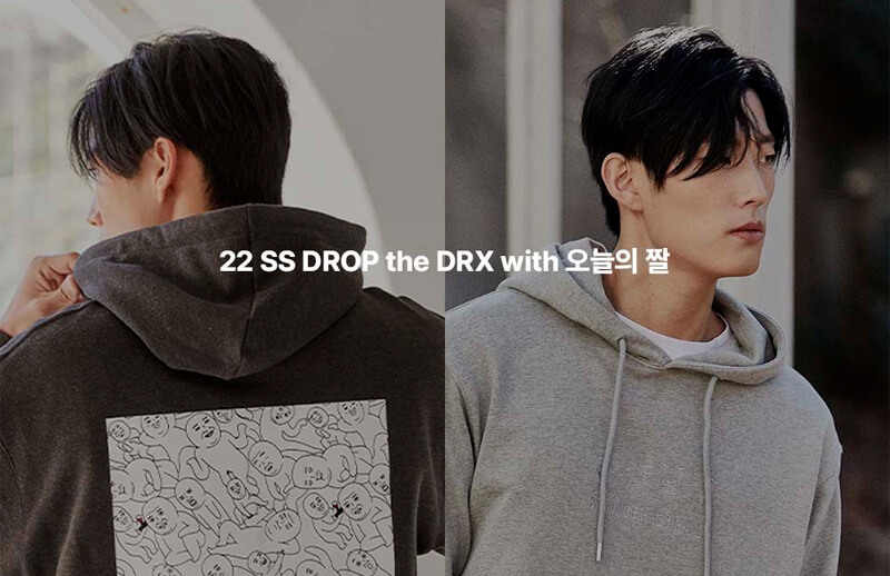 DRX Today's Meme clothing Collection © DRX shop