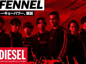 FENNEL x DIESEL new Clothing Collaboration © DIESEL store