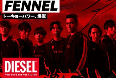 FENNEL x DIESEL new Clothing Collaboration © DIESEL store