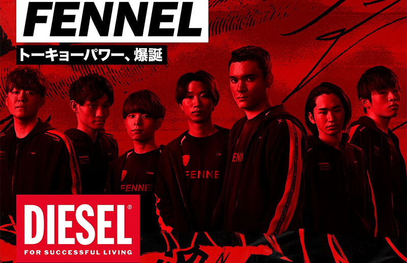 FENNEL x DIESEL new Clothing Collaboration © DIESEL store