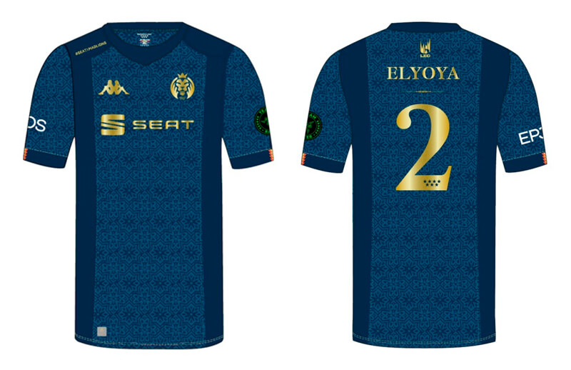 MAD Lions Worlds 2021 Jersey front and back © MAD Lions shop