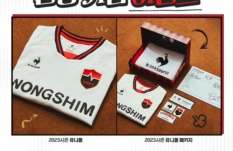 NS RedForce x Le Coq Sportif 2023 Player Jersey © NS RedForce shop