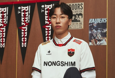 NS RedForce x Le Coq Sportif 2023 Uniform © NS RedForce shop