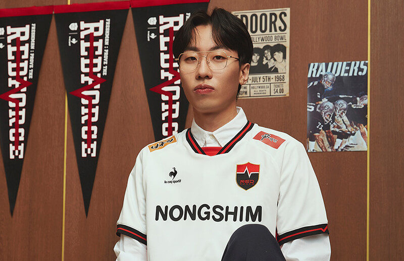 NS RedForce x Le Coq Sportif 2023 Uniform © NS RedForce shop