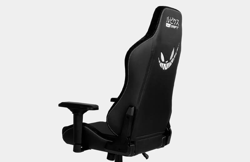 Rubius x Drift pro gaming Chair back © Drift store
