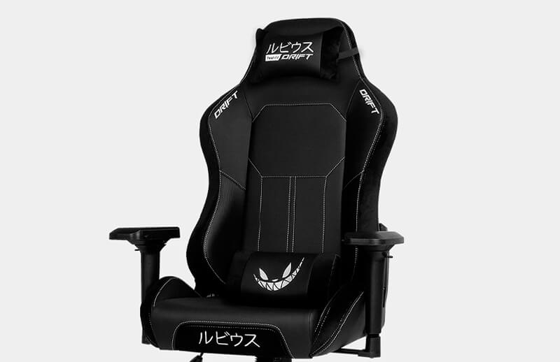 Rubius x Drift pro gaming Chair © Drift store