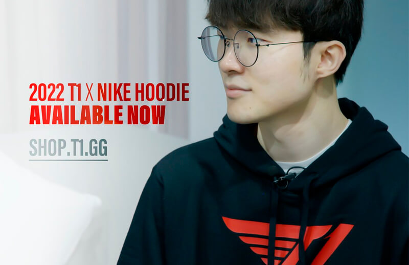 T1 x Nike 2022 Hoodie © T1 shop