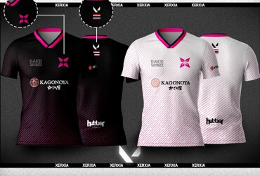 XERXIA new 2023 Esports Jerseys © XERXIA shop